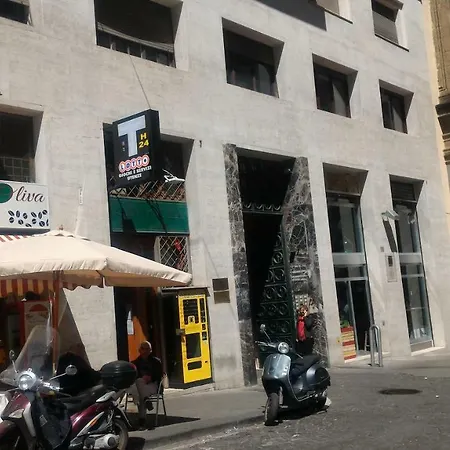 Mini Al Chiostro Appartamento Napoli