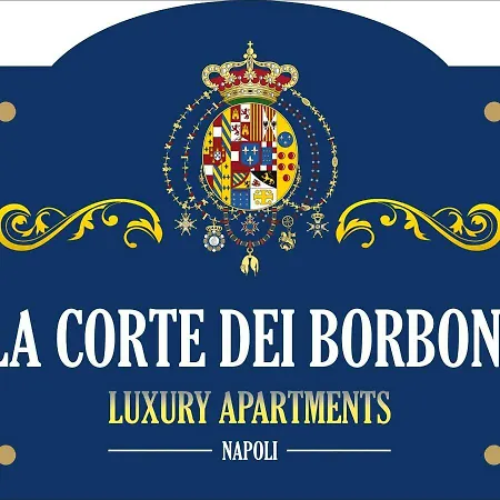 Appartamento La Corte Dei Borboni By Dimorra Napoli