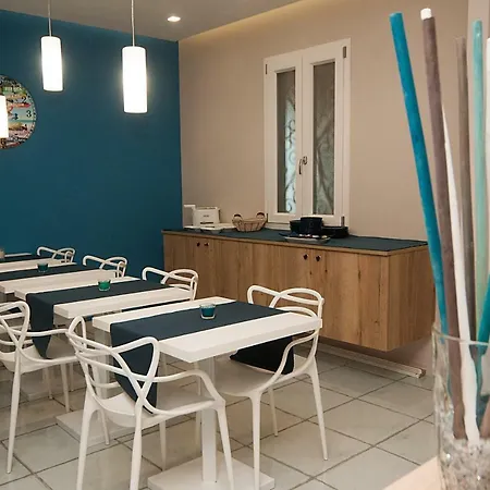 La Casa Di Giorgio 2* Napoli