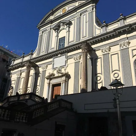 Via Tribunali 222 Small Holiday Naples