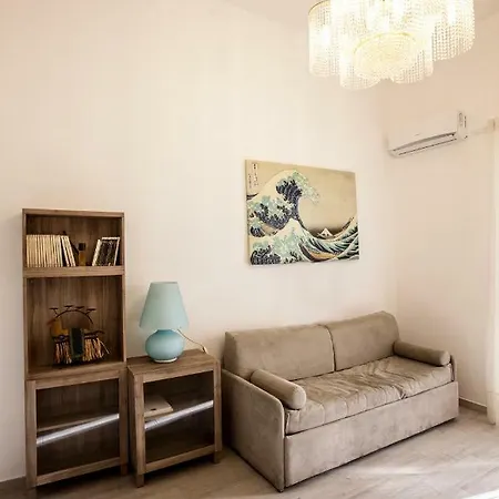 Casasu - Con Terrazzo Al Vomero Naples
