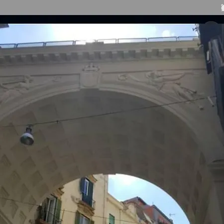 Arco Di Chiaia Casa vacanze Napoli