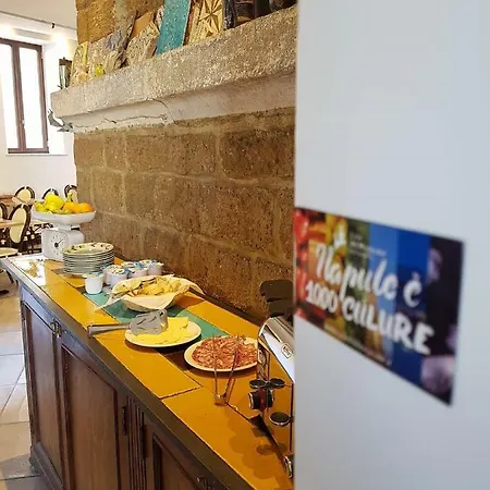 Casa Del Monacone 2* Неаполь