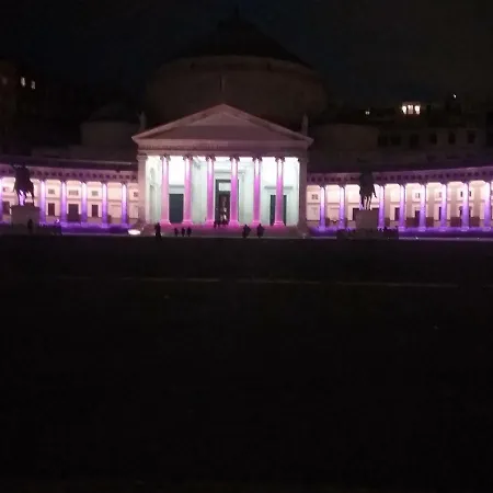 Appartamento Al Primo Piano