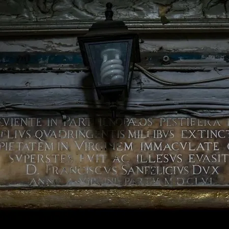 Πανσιόν Domus Sanfelice Νάπολη