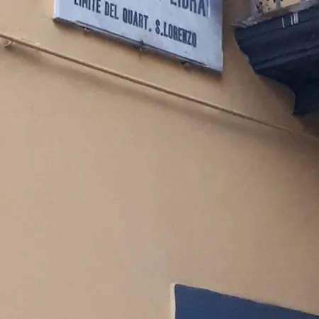 San Biagio 64 *