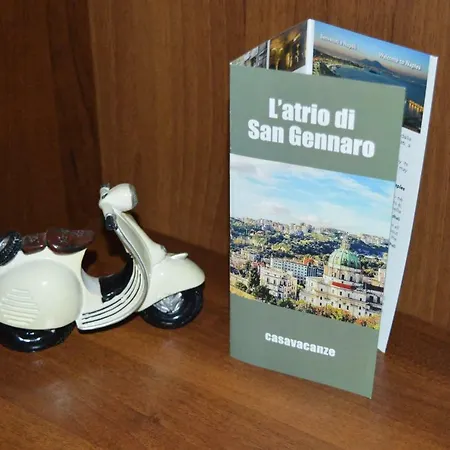 L'atrio Di San Gennaro Naples