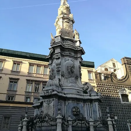 Ciuciu' Apartment Naples