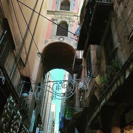 San Biagio 64 Naples
