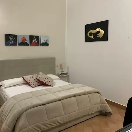Гостевой дом Nardones 3*