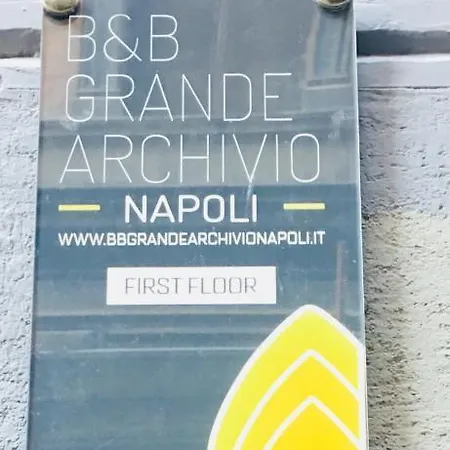 Grande Archivio Napoli 22 5*
