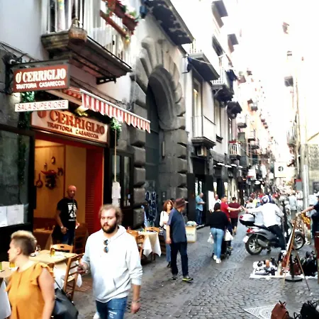 Domus San Biagio 14 Отель типа 