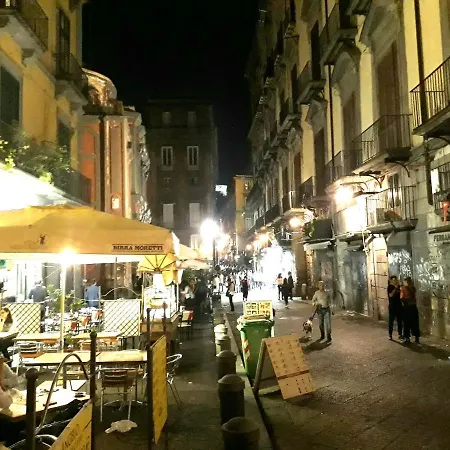 Domus San Biagio 14 Отель типа 