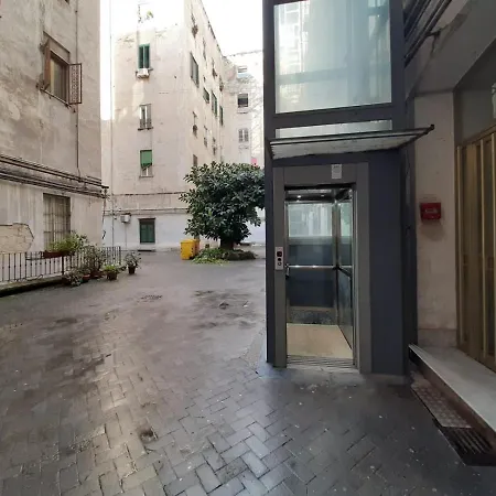 Apartment Notte Stellata *