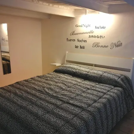 Dalila's Apartment *
