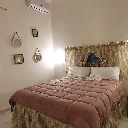 La Maison Di Wanda * Naples