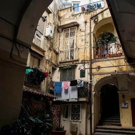 Castel Capuano Flat By Domusextra * Naples