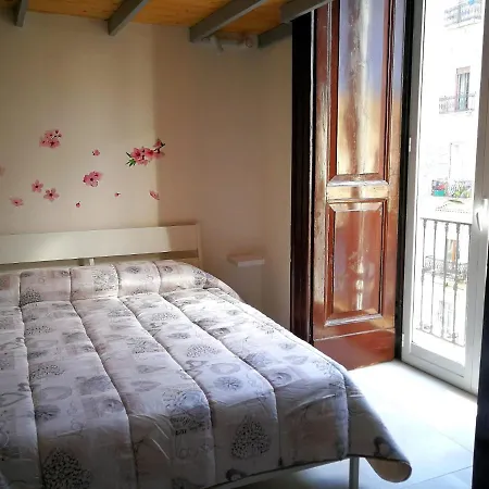 Dalila's Apartment *