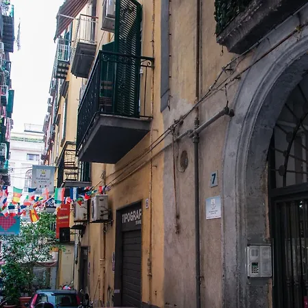 Real Giardinetto A Toledo Pensión