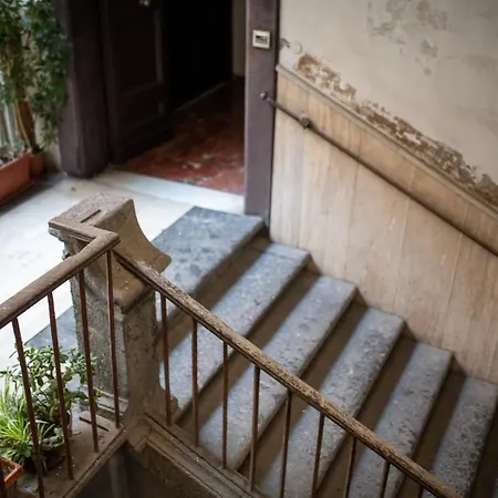 Apartment Residenza Santa Lucia