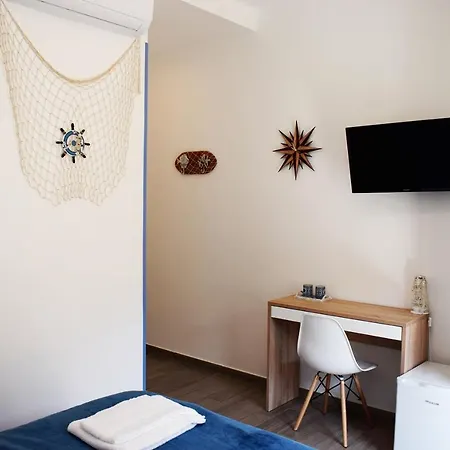 Homestay Neapolis Pie *
