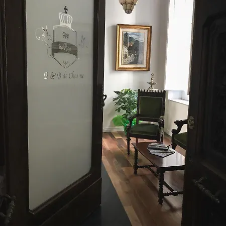 Borbo De Charme Guest house 2*