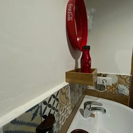 Vat' Coke House Apartment