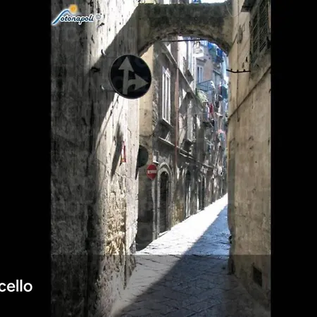 Limoncello Loft House,in The Heart Of Naples! * Napoli