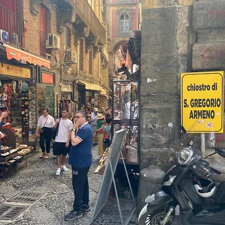 Nocleg ze śniadaniem Samm San Gregorio Armeno *
