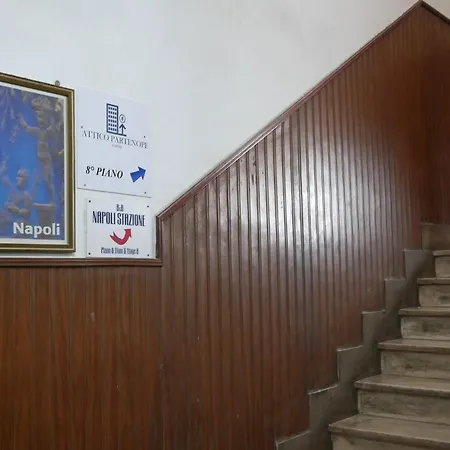 Attico Station *
