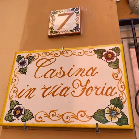 Casina In Via Foria Naples