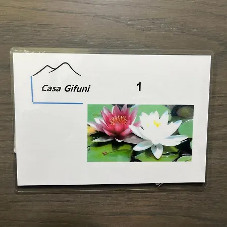 Casa Gifuni Πανσιόν *