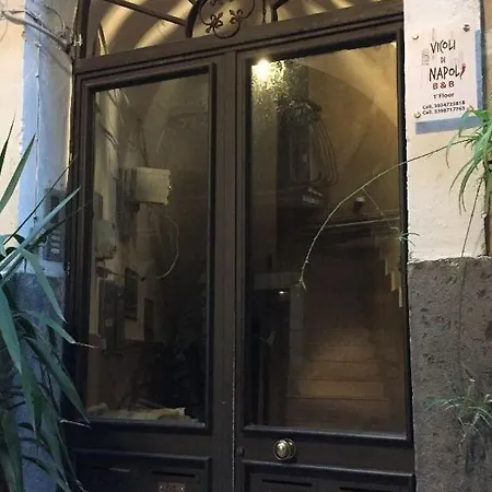 Vicoli Di Bed & Breakfast 3*