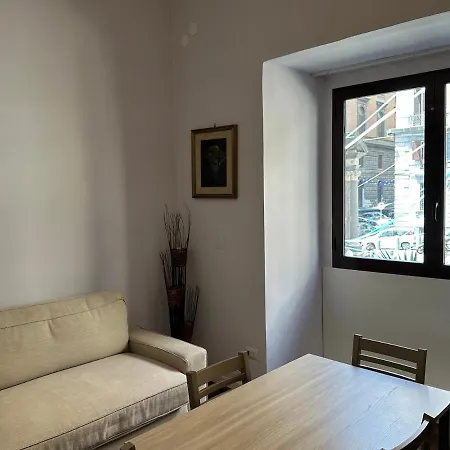 Archivio Storico Centro * Napoli
