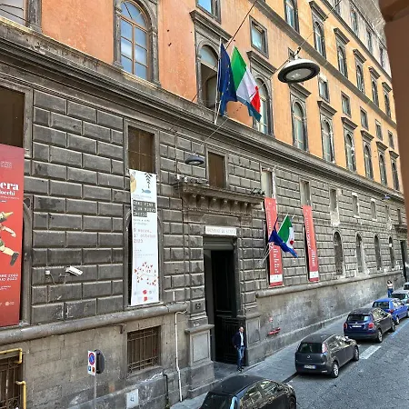 Archivio Storico Centro Napoli