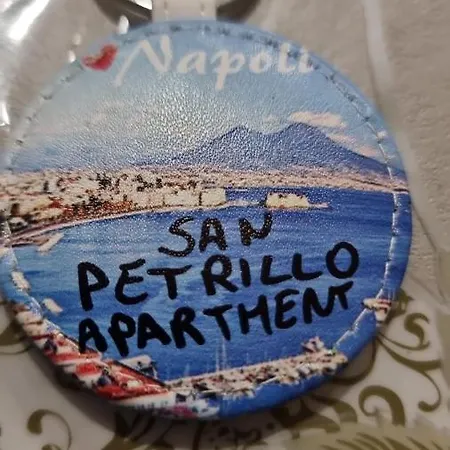 San Petrillo Neapel