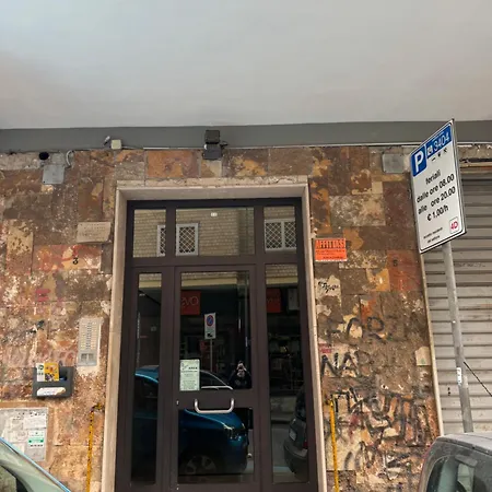 Little House Rione Alto Appartamento *