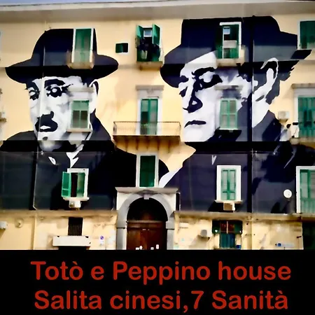 Toto E Peppino House * Naples