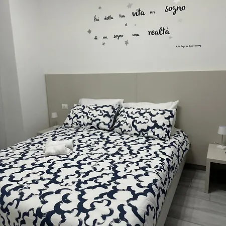 Cavallerizza * Napoli