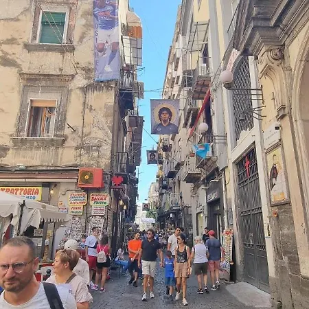 San Petrillo