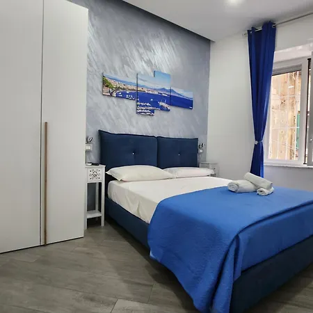 Gasthof Gradini Partenopei *