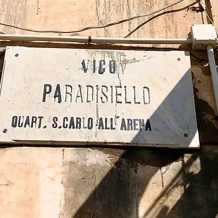 Luxury Panoramic * Napoli