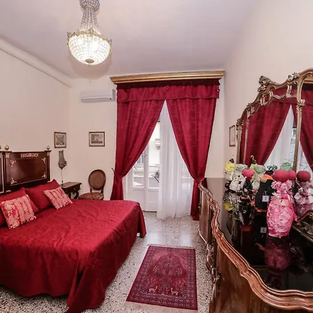 Well - Lungomare Santa Lucia Naples
