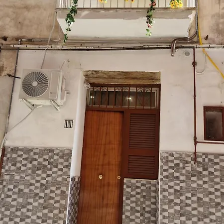 Intero Espo * Naples