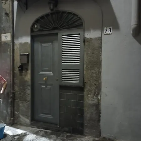 Dana House * Naples