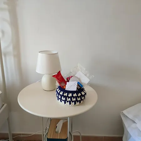 Nocleg ze śniadaniem Tra Pirandello E Leopardi *