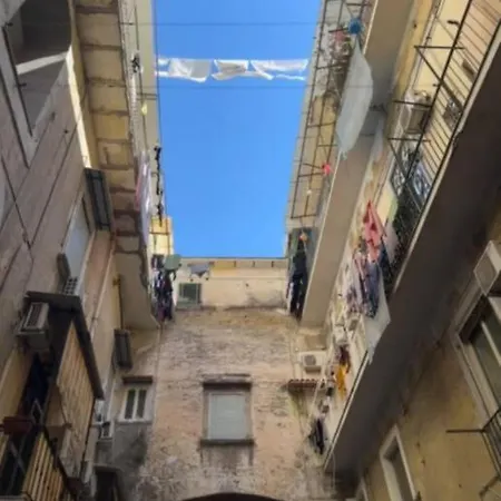 Apartamento La Casa Di Clara *