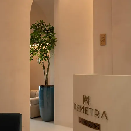Guest house Demetra Luxury Naples
