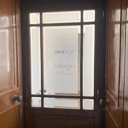 House Adele Appartamento
