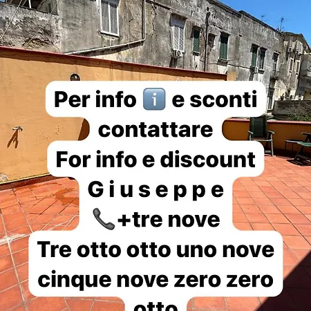 Konukevi Mixed By Erry Il Rifugio Napoli